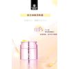 Fairy Eye Cream