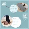 Okumura Slippers, Brown, L Size