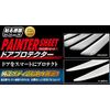 HASEPRO PSDP-2PW Painter Seat [Door Protector] (2 Piece Set) Pearl White