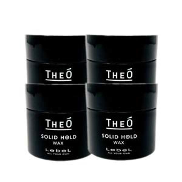 lebel geo wax solid hold 60g set of 4