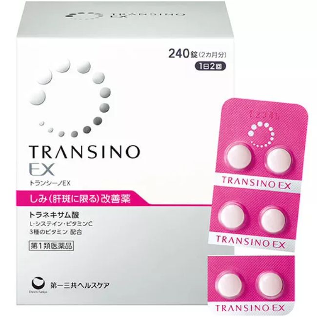 Transino 240 tablets Melasma Dark Spots Treatment | 2 month using 