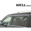 WellVisors Window Visors For 2011-2017 Nissan Quest Deflectors Deflectors