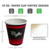 Premium 10 oz. Coffee Cups - 500 Pack - Leak-Proof Disposable Hot Beverage Cups