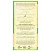 Nature's Path, Toaster Pastries, Apple Cinnamon Frosted, 6 Ct