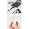 3.5mm to USB-C Earphone Converter Adapter PG-35CCN12WH