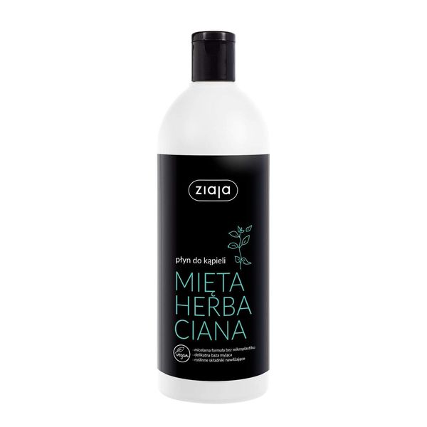 Ziaja Vegan Line (bubble bath mint tea)