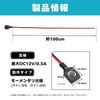 calm wish Push Switch Lead, Intermediate Push, Tact Button, Momentary, Reset, Small, On Off, Lead, Electronic Components, 4 Pieces