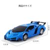Transforming Toy Car, Remote Control, Robot, Remote Control, Can Be Transformed, Children's Favorite Gift [Parallel Import]