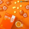 Dong-A Pharmaceutical VitaGran Vitamin C Chewable Raspberry Flavor 72 Tablets 1 Box