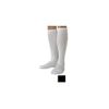 Juzo 4701 20-30mmhg Casual Basic Support Compression Socks