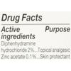 Equate - Anti-Itch Cream, Extra Strength, 1 oz