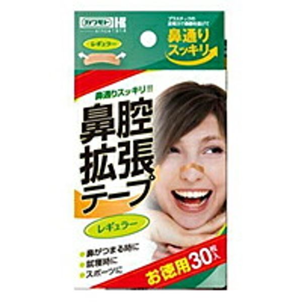 Kawamoto Sangyo Nasal Dilator Tape Regular 30 pieces E-Japan Mall