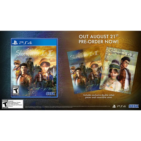 Shenmue I & II - PlayStation 4
