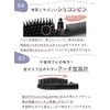 SALONMOON Salon Moon Ion Natural Straight Heat Brush Brush Iron 31 Levels Temperature Setting Digital Temperature Display Overseas Compatible Can be Used in Approximately 51 Seconds For Medium to Long Hair
