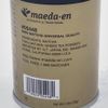 Maeda Shiki Matcha Green Tea Powder 1.0oz/(28g)