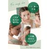 Argital Green Clay Paste Mini N 0.7 fl oz (20 ml)