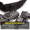 LayLax [CQC Holster Attachment Molle Platform] [Black] MOLLE Compatible 360 Degree 24 Levels Angle Adjustable