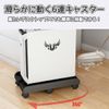 PARTISAN 2 Color 6 Row Caster CPU Stand with Adjustable Width Size ATX Tower PC Desktop Stopper Storage, White