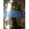 DuraVent W2-RC4 Dubble Wall Rain Cap 4"  Stainless Steel