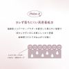 CandyDoll Shading Palette