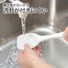 sirikonkittinsupu-n 20357