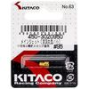 Kitaco 450-3020950 Main Jet Keihin Round/Small M/J #95