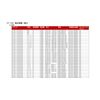 BOSCH Toyota T-13 Oil Filter