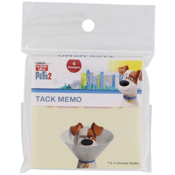 Sunstar Stationery Pet 2 Sticky Notes, A-Pattern S2819813