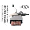 Kaneniishi Bonito Bonito Sharpener Okaka