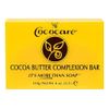 Cococare Cocoa Butter Complexion Bar 4 oz (Pack of 3)