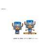 Bandai Hobby Chopper Robo Super 3 Horn Dozer One Piece Building Kit
