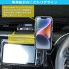 Car Stand for Hilux BSA76 (Gravity Smartphone Holder Set)