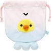 San-x Rilakkuma CA54502 Plush Drawstring Kiiroitori (Jellyfish)