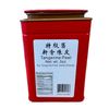 Dried Aged Mandarin Peel, Citrus Peel (3oz Gift Box)