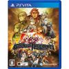 Pre Order NEW PS VITA PSV Grand Kingdom