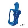 NANKAI DH4034 Slide Drink Holder, Blue