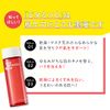 Only Mineral Nude Bouncy Essence Lotion