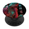 Anime Hentai PopSockets Standard PopGrip