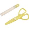 Artec Playbook English norito Scissors 79002