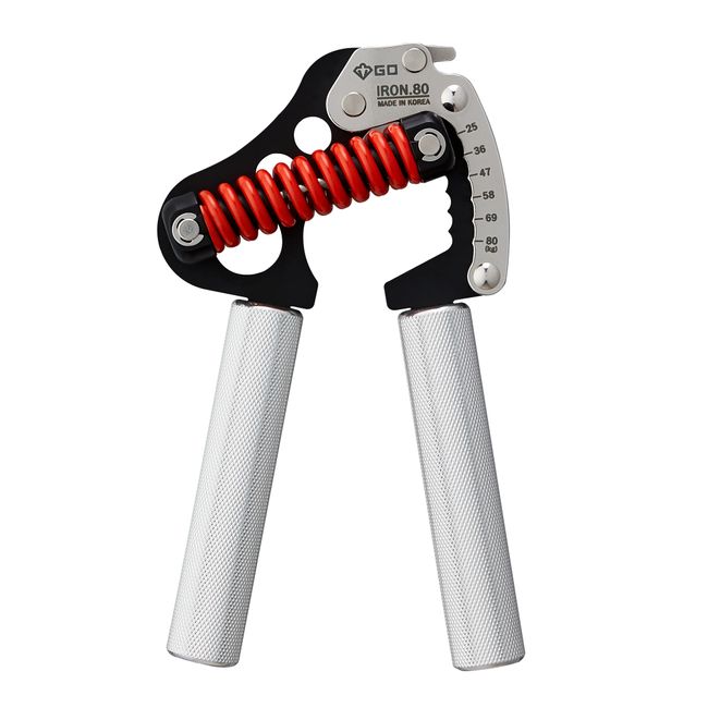 GD Iron Grip Light. 80, Adjustable Hand Gripper, Hand Strengthener 55 to 176 lb