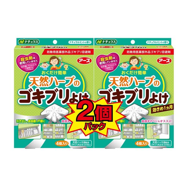 Earth Corporation Natural Herb Cockroach Repellent, 4 Pieces (Quasi-drug for Pest Control Purposes), , ,