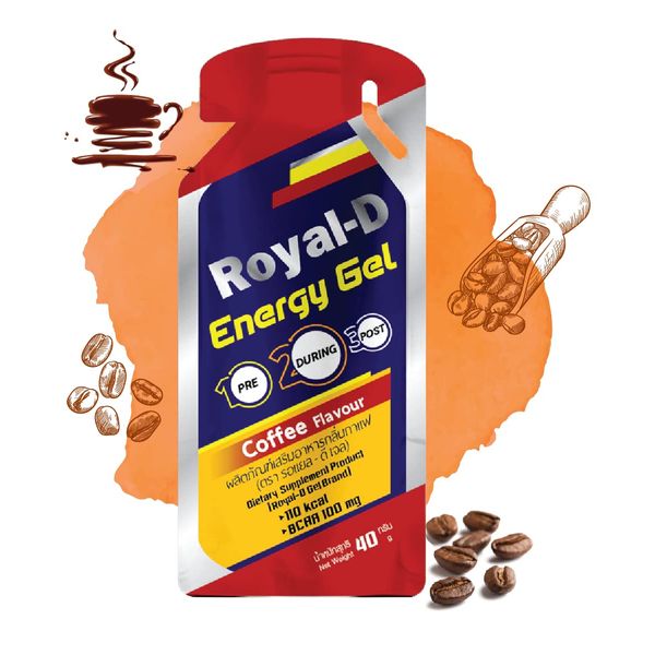 Royal-D Energy Gels for Running - Energy Gel, Running Gels, Sports Gels for Runners, Energy Gel for Cycling, Energy Gel for Running - Coffee Flavor (1.4 Oz Packet, 20 Count)