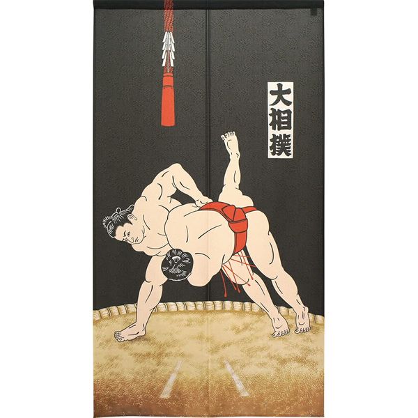 Noren Workshop 95165 Noren Japanese Style Stylish Modern Tapestry Blindfold Noren Half Noren Sumo Wrestling 33.5 inches (85 cm) Length 59.1 inches (150 cm) Special Japanese Pattern