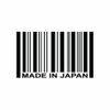 (2x) Made in Japan Barcode- Black - Sticker - Decal - Die Cut