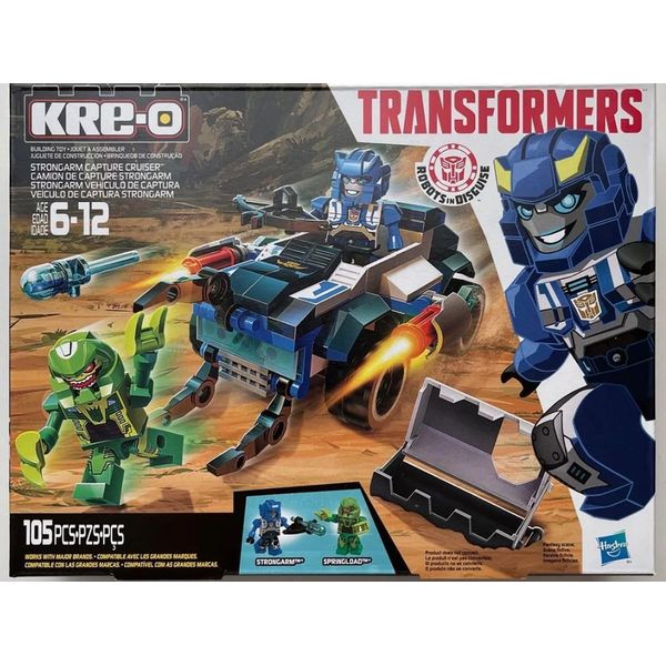KRE-O Transformers Robots in Disguise Strong Arm Capture Cruiser