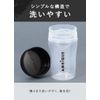 AMBiQUE Ambique Protein Shaker Mini Shaker Bottle 350ml Polypropylene Translucent