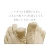 80% Silk Fingers Socks for Smooth and Comfortable Fingertips, Moderate Thickness and Easy to Use, Made in Japan, Black