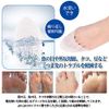 Meidlan Protective Toe Cover, Soft Cushion, Anti-Scratch Silicone Padded, Shoe Size Adjustment, Toe Cap Protection Anti-Slip, 2 Pairs (Spike)