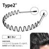 Headband, Set of 3, Men's, 3 Types, Painless, Rust Resistant Plating, Spring, Hair Band, Corrugated Shape, With Comb, Anti-Slip, Black, Simple, Bangs, Secure, Stylish, Hair Ornament, Face Wash, Women's, Unisex