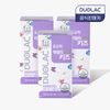 Duolac Daily Kids Lactobacillus, 60 tablets, 2ea
